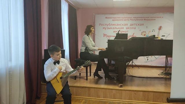 Гирич Андрей (балалайка). Республиканская детская музыкальная школа-интернат смотреть онлайн