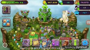 Как вывести Тавкера в MSM