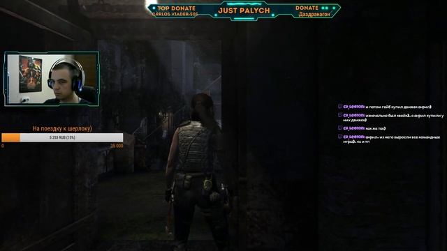 Палыч и Лариса.. Tomb Raider смотреть онлайн