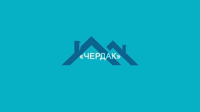 Что такое невроз смотреть онлайн