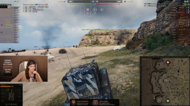 Somua SM ► Проверяем вечерний рандом на барабан) смотреть онлайн