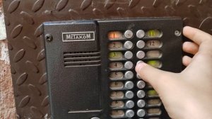 Полный обзор 9 функции на домофоне Метаком МК20