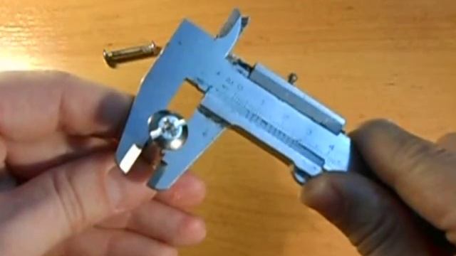 Стяжка межсекционная смотреть онлайн