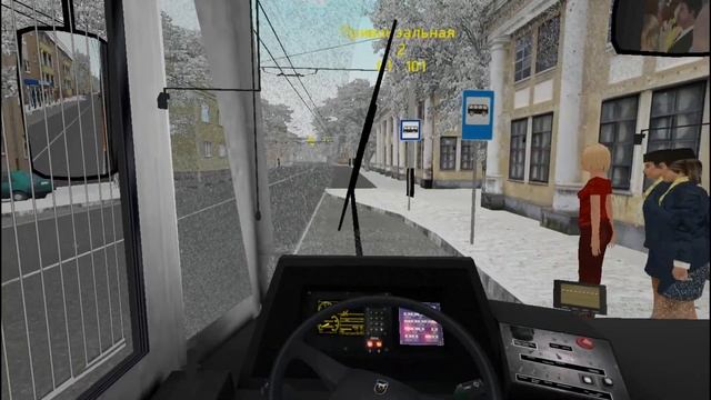 Trolza 5265 Megapolis в Пермской окраске