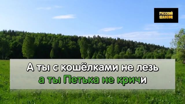 Архив ресторанной музыки Поспели вишни смотреть онлайн