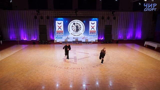 Чемпионат, Пер-во РК по ЧИР спорту 2022 - 077- Панькова Полина, Сюльжин Александр смотреть онлайн