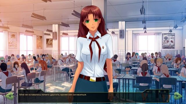 Антон общается с девочками! Бесконечное лето #1 смотреть онлайн