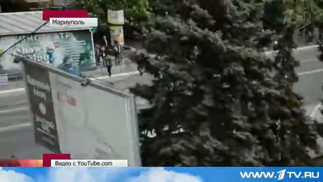 США и ОБСЕ : "Люди Сами Себя Подожгли"!!! смотреть онлайн