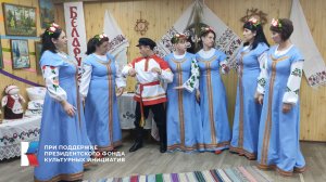 Творческий концерт «Белорусские мотивы»