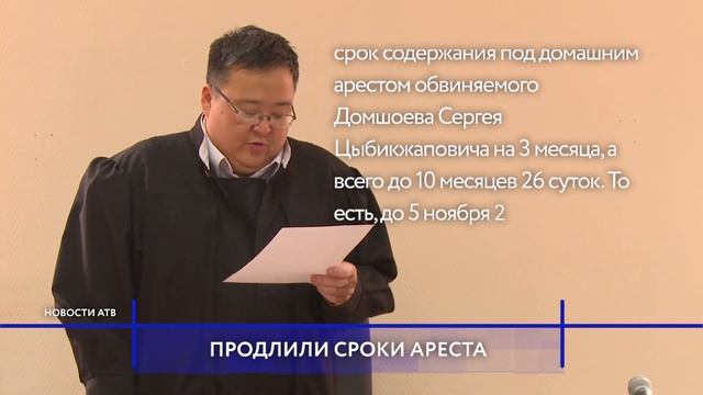Рыбальченко оставили под стражей. смотреть онлайн