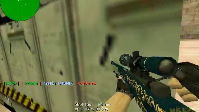 Самый лучший конфиг смотреть онлайн