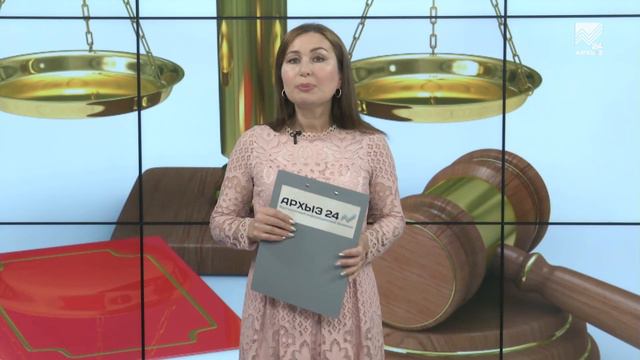 Ваше право (12.06.2019) смотреть онлайн