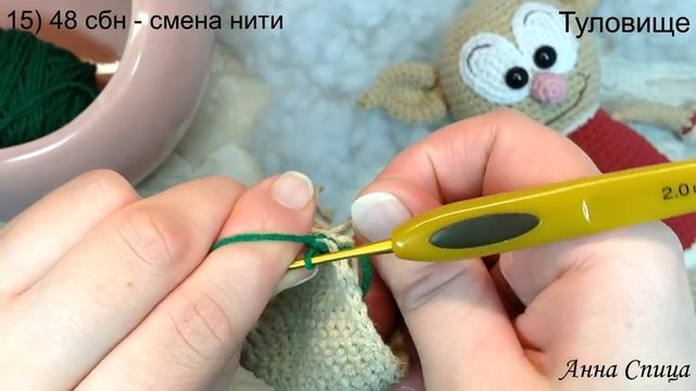 Как сменить цвет нити при вязании крючком по кругу. Выпуск № 52. смотреть онлайн