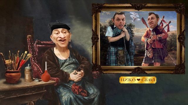 ⚔️ Да какая разница ? Крокодил шоу смотреть онлайн