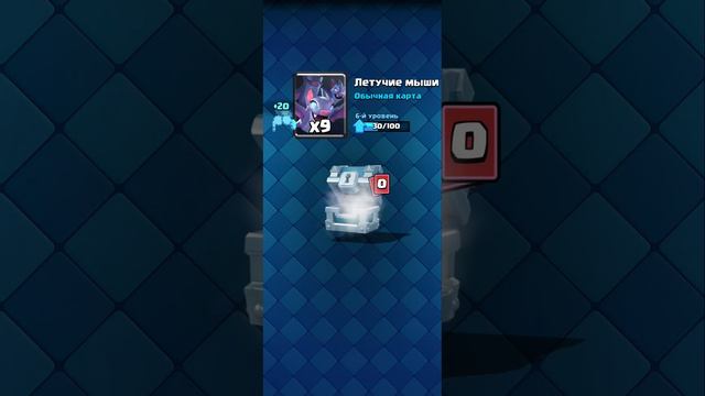 играем клеш рояль у меня оборвалась запись....... смотреть онлайн