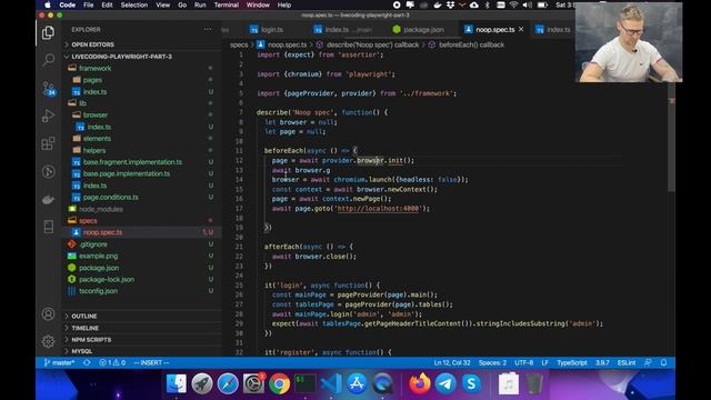 Livecoding:  TypeScript, Lazy Element, Allure - все что нужно для фреймворка на базе Playwright.