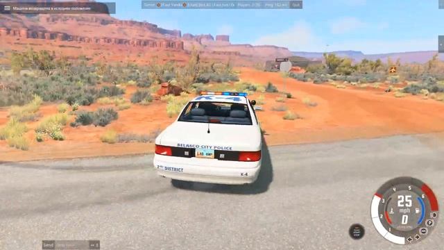 BeamNG ONLINE ПОЛИЦЕЙСКИЕ ПОГОНИ - ХИТРЫЙ ВОР ОБМАНУЛ ГЛУПОГО КОПА! смотреть онлайн