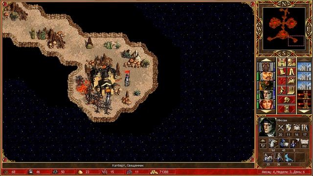 Heroes III Complete ed. прохождение 200% Возрождение Эрафии с.2 э.10 Финал миссии спускаюсь в аид! смотреть онлайн