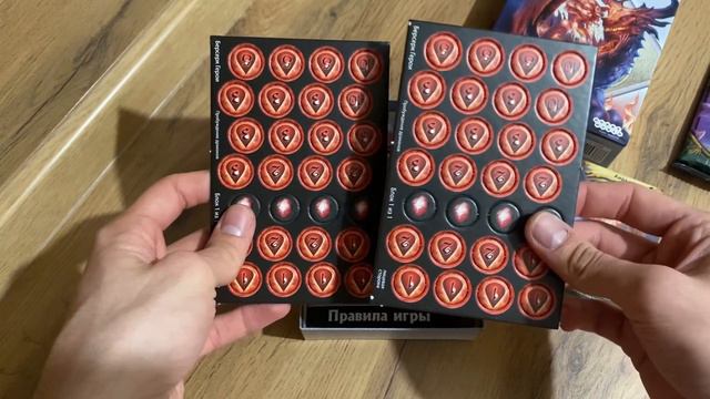 Распаковка настольной игры Берсерк герои. Пробуждение Драконов. GuruGames смотреть онлайн