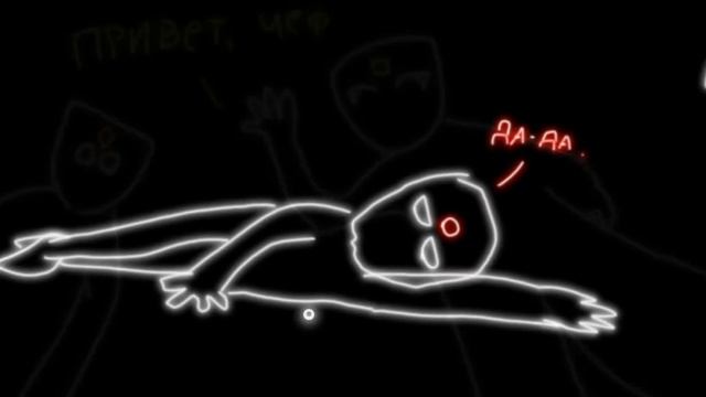 | SOLARBАLLS | Исполины / 1 часть смотреть онлайн