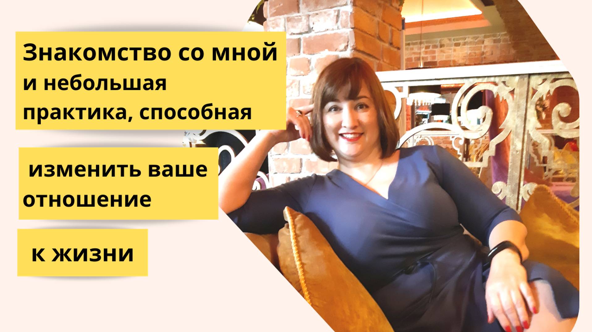 Надежда Лисиенко|Профит на системе