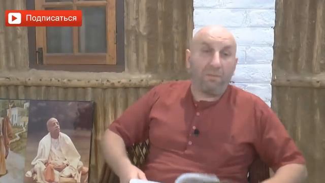 Минусы чрезмерной привязанности к семье. Почему нельзя всем сердцем привязываться к семье? Сатья да смотреть онлайн