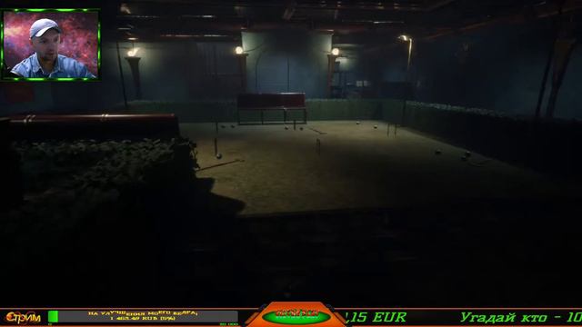 Cубботний стрим по игре ➢ "Close to the Sun" ➢ Будет "ЖУТКО" интересно ☠ смотреть онлайн