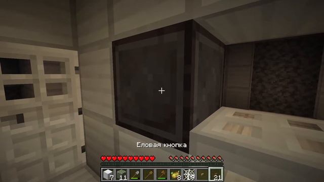 НАШЛИ СЕКРЕТНУЮ ЛАБОРАТОРИЮ ХЕРОБРИНА * ЭТО ПРАВДА * смотреть онлайн