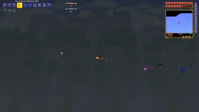 Крионика? - Terraria смотреть онлайн