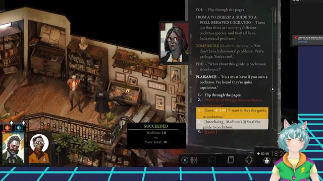 Disco Elysium part5 смотреть онлайн