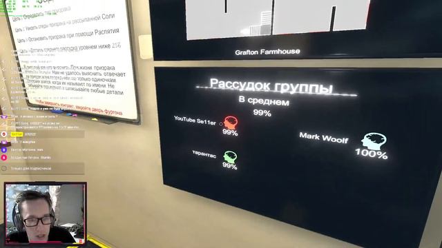 ☠️ PHASMOPHOBIA НА ПРОФФЕСИОНАЛЕ №8☠️ смотреть онлайн