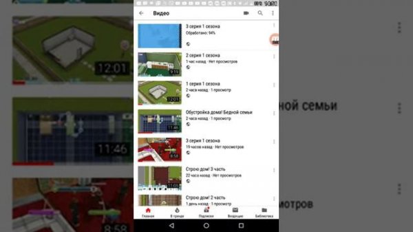 Как снимать видео с планшета леново