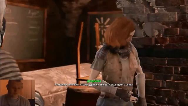 Играем в Fallout 4 - #часть 52 - Даешь 80 лвл!!! смотреть онлайн