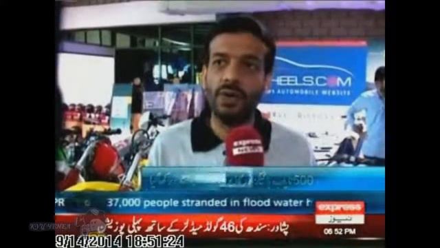 Авто шоу и выставка автомобилей в Индии смотреть онлайн