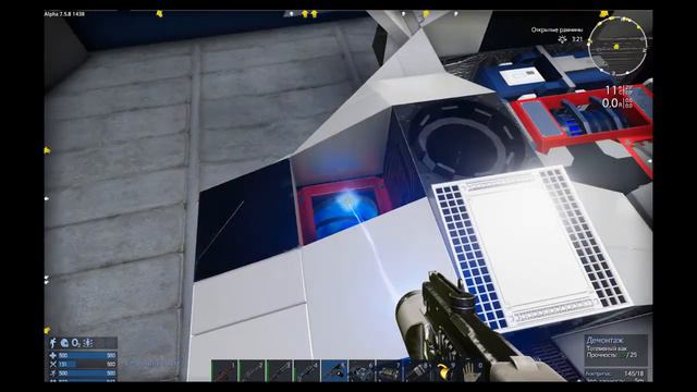 Empyrion варп двигатель смотреть онлайн