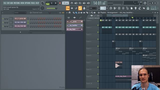 FL Studio 20 как писать (делать) музыку на компьютере (руководство по быстрому старту) смотреть онлайн