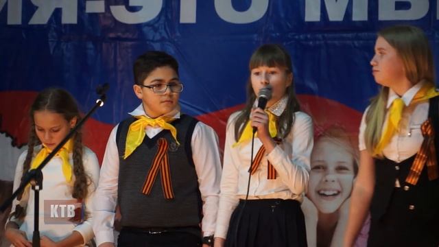 Вожатый года 2015 смотреть онлайн