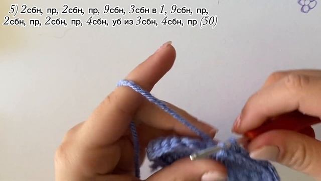 Как связать сердечко крючком/ How to crochet the heart смотреть онлайн