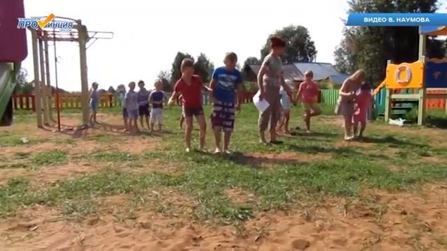 Площадка в Чернево смотреть онлайн