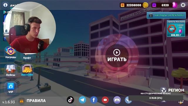 МЕГА СТРИМ ПО ССБ 2 simple sandbox 2 | симпл сандбокс 2 #ссб2 #стрим #simplesandbox2 смотреть онлайн
