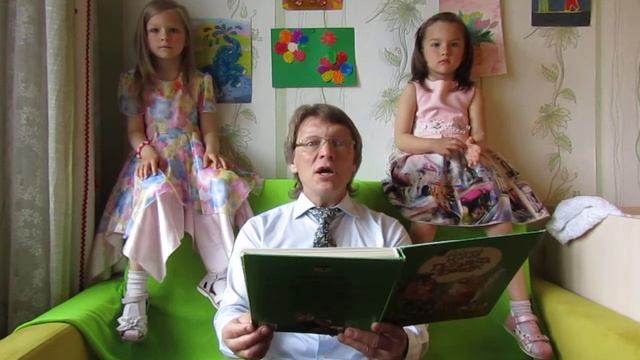 Андрей Усачев 