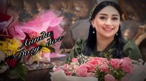 Линда Аликпачева . Эту песню искали все Догу дог ❤️