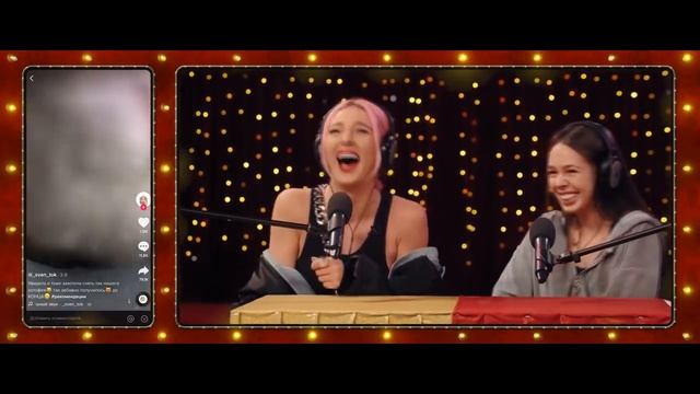 AGENTSHOW LAND / INSTASAMKA / Настя Ивлеева