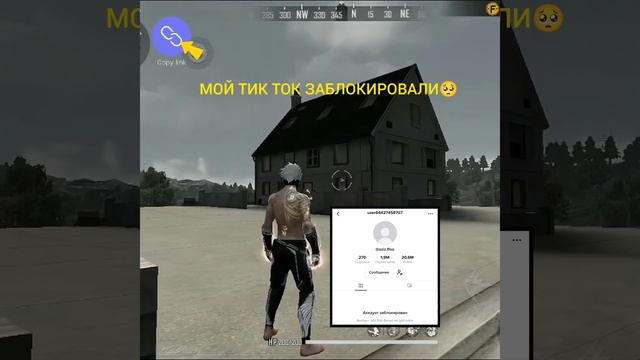 никто даже не писал 😞 всё Я ухожу спасибо всем 🙏🫶 смотреть онлайн