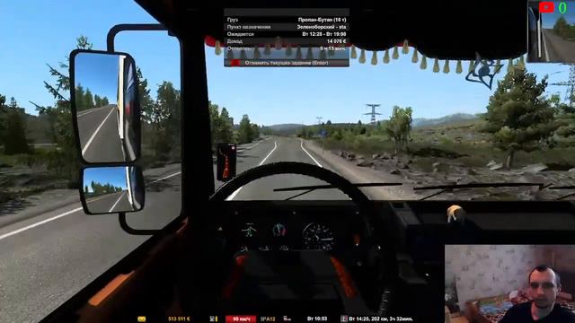 🚚Euro Truck Simulator 2🚚катаю на сборке карт +Scania 164G 580 PWT thermo v.6🚚 смотреть онлайн