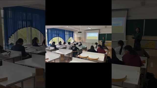 «Ядролық әрекеттесу.Ядролық күштер» ,3-курс,Елемисова Сандугаш ,КазНПУ имени Абая смотреть онлайн