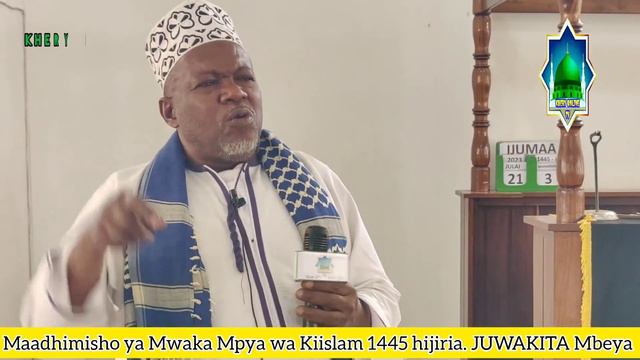 Faida Ya Maziwa Ya Mama Na Kunyonyesha Ktk Quran - Kisayansi, Mwaka 1445 Hijria.Shekh Suleiman Abba