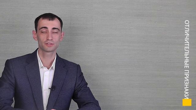 Коммуникации: типы личности. Желтые смотреть онлайн