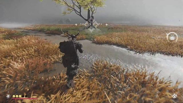 # 23 КАППА , БОГАЧ НЕ ЗНАЕТ НУЖДЫ ● Ghost of Tsushima смотреть онлайн