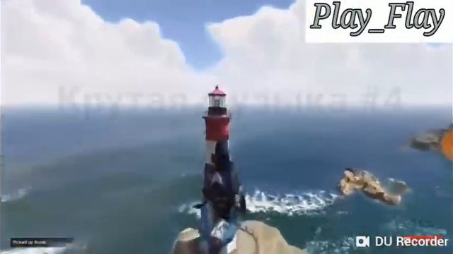 Крутой музон :) смотреть онлайн